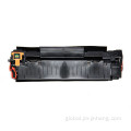 Toner Cartridge For HP Toner Cartridge 436A compatible with HP printer Manufactory